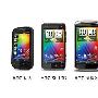旗下首款3D手机领衔 HTC六款智能新机发布