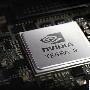 低功耗高性能NVIDIA四核处理器发布