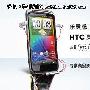 1.5G双核+Beats耳机 HTC灵感XE抢先评测