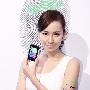 HTC Explorer上市发布会美女麻豆图集