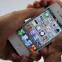 耗电过快没解决 iOS 5.0.1引发新问题