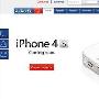 苹果iPhone 4S印度上市 11月25日开卖
