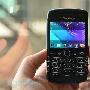 1GHz/BlackberryOS 7 新Bold黑莓9790试玩