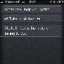 iOS 5.1更新预想Siri可控制硬件
