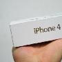 全球最薄设计！iPhone 4S瑞士版抢先图赏