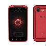 红色版HTC Droid Incredible 2即将上市