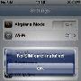 美国iPhone 4S再出故障：不识别SIM卡