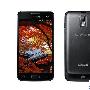 4.5寸屏双核 Galaxy S II LTE日本发布