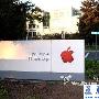 日立和索尼为苹果提供4英寸屏幕