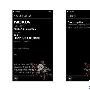 诺基亚N950运行 MeeGo 1.2截图被曝光