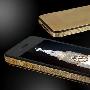 500颗钻石包裹 最贵iPhone4S售价940万美金