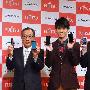 全球最薄 富士通Arrow ES IS12F正式发布