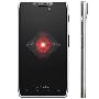 7.1mm刀锋 摩托Droid RAZR白色版本月上市