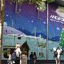 安卓地带 全球首家Android零售店澳洲开店