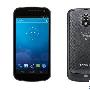 Verizon“阉割”版Galaxy Nexus将上市