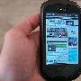 双触屏全键盘智能 LG Doubleplay图赏