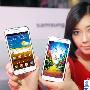 巨屏双核 白色Galaxy S II HD LTE发布