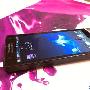 多图展示细节 索爱Xperia Arc HD亮相
