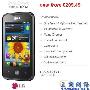 高性价比Android机 LG Optimus Hub上市