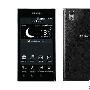 双核4.3英寸触屏 LG 3.0谍照首度曝光
