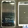 Verizon定制 白色Droid RAZR圣诞发售