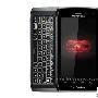 侧滑全键盘 Motorola Droid 4本周上市