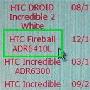 疑似HTC新旗舰 神秘新机现身供货系统