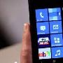 微软广告现神秘WP手机：Lumia 800或900？