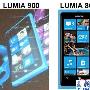 更大屏幕 诺基亚Lumia 900宣传照曝光
