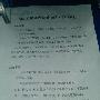 MX元旦将上市 魅族M8折价换购标准曝光