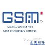 GSM移动标准存在漏洞让设备易遭攻击
