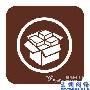 完美越狱热浪太强致Cydia无响应
