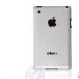 采用镁铝合金材料 iPhone 5多细节曝光