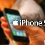 传下一代iPhone使用4吋东芝`iShape`屏幕