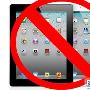iPad3无望亮相 苹果月底发布会与媒体相关