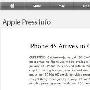 4988元起 苹果iPhone 4S行货下周上市