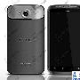 4.7英寸高清屏 四核HTC Edge将亮相CES