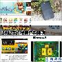 四核处理器渐成主流 2012手机发展趋势预测