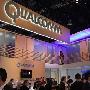WP聚会精彩应用压轴 CES2012高通展台掠影