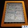 近在咫尺 iPad 2已实现iOS5.0.1完美越狱