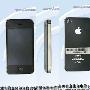 电信与苹果达成协议 C网iPhone 4S临近