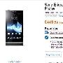 1200万像素双核 索尼Xperia S即将上市