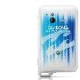 亲近大海 索尼推Xperia active三防特别版