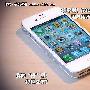 苹果史上最大缺陷？iPhone4S频点门详解