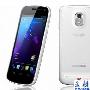 双核4.0系统 白色Galaxy Nexus将上市