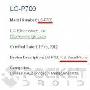 4.7英寸四核心 LG两款新机将亮相MWC