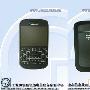 黑莓最高旗舰 Bold 9900行货版将上市