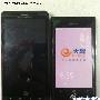 Tango中文版下月或随Lumia 800行货发布
