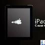 运营商Verizon和AT&T三月将推4G版iPad 3