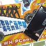 再跌低价很超值 诺基亚X6超值1K8